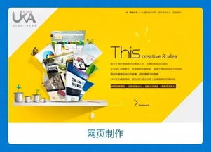 2017年廈門高薪緊缺崗位揭秘 數(shù)據(jù)庫管理人才受青睞，政府補貼不限戶籍